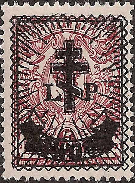 Baltic States Russian Occupation Scott 2N25 Michel 26A 